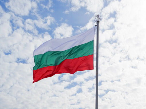болгария флаг